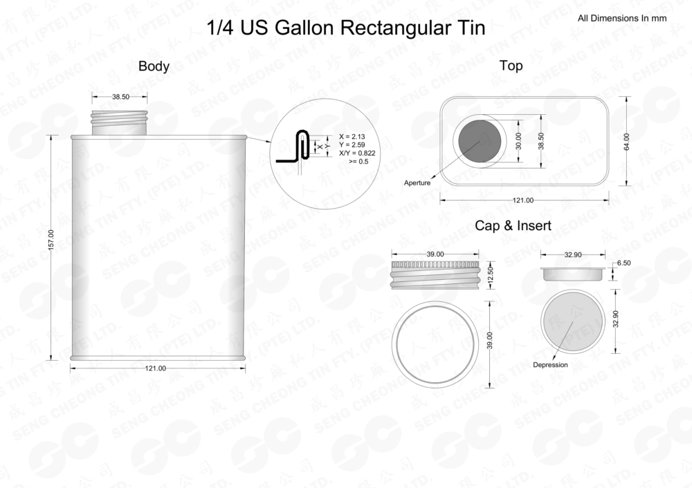 1-4 US Gallon Rectangular Tin (watermark)