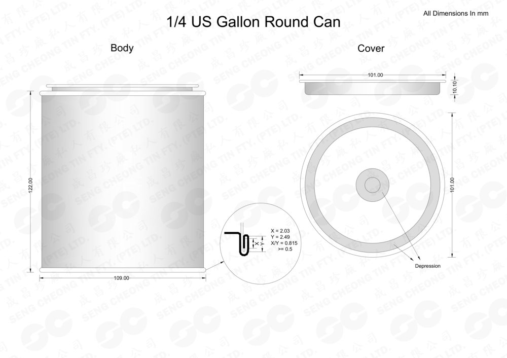 1-4 US Gallon Round Can (watermark)