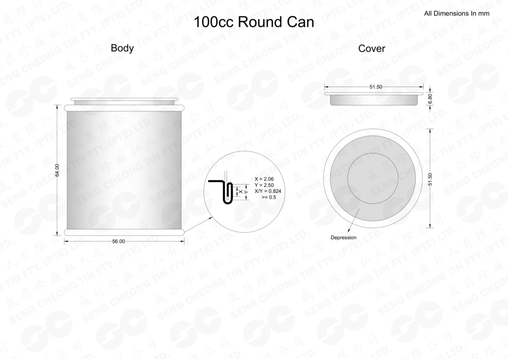 100cc Round Can (watermark)