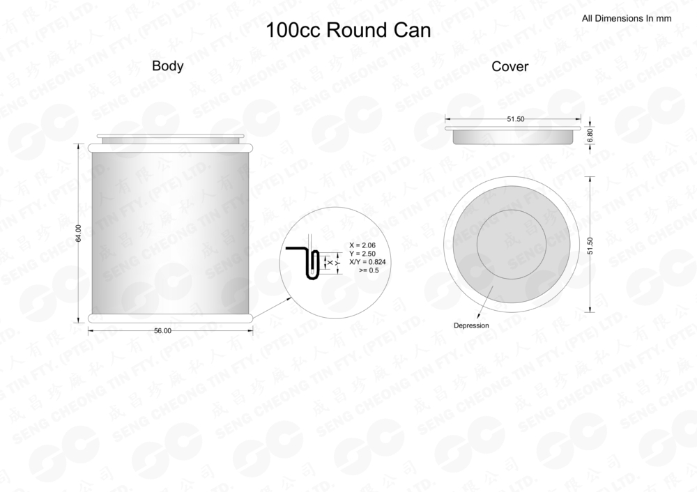100cc Round Can (watermark)