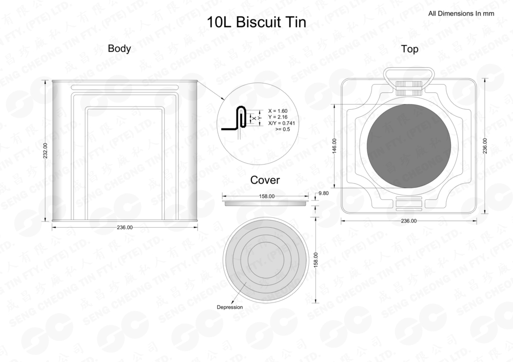 10L Biscuit Tin (watermark)