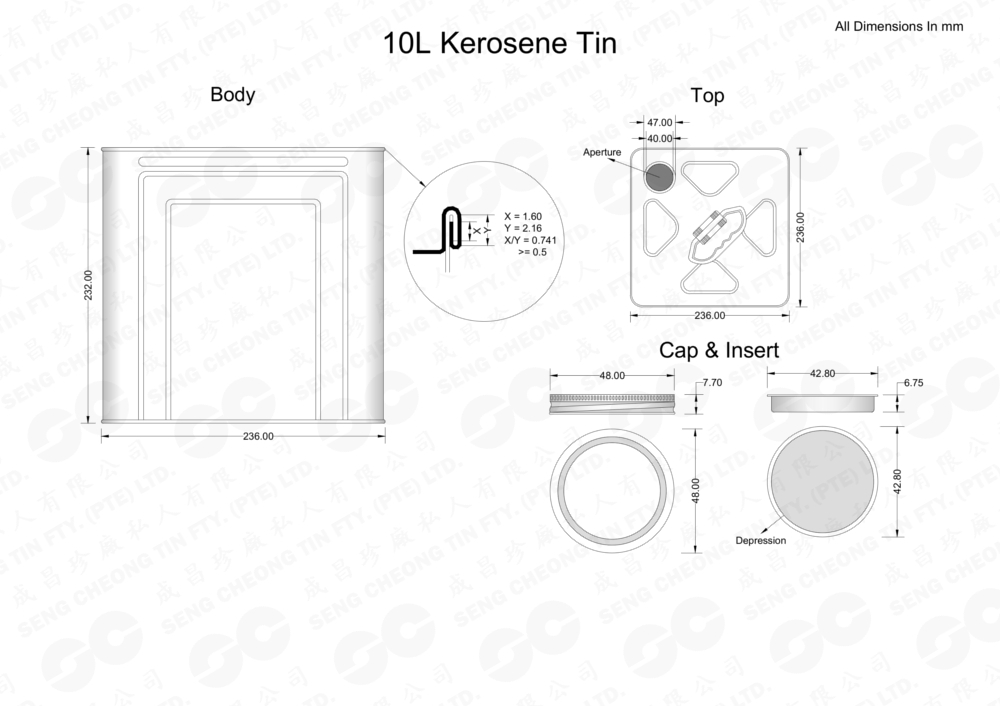 10L Kerosene Tin (watermark)