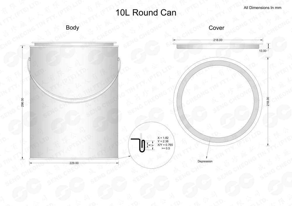 10L Round Can (watermark)