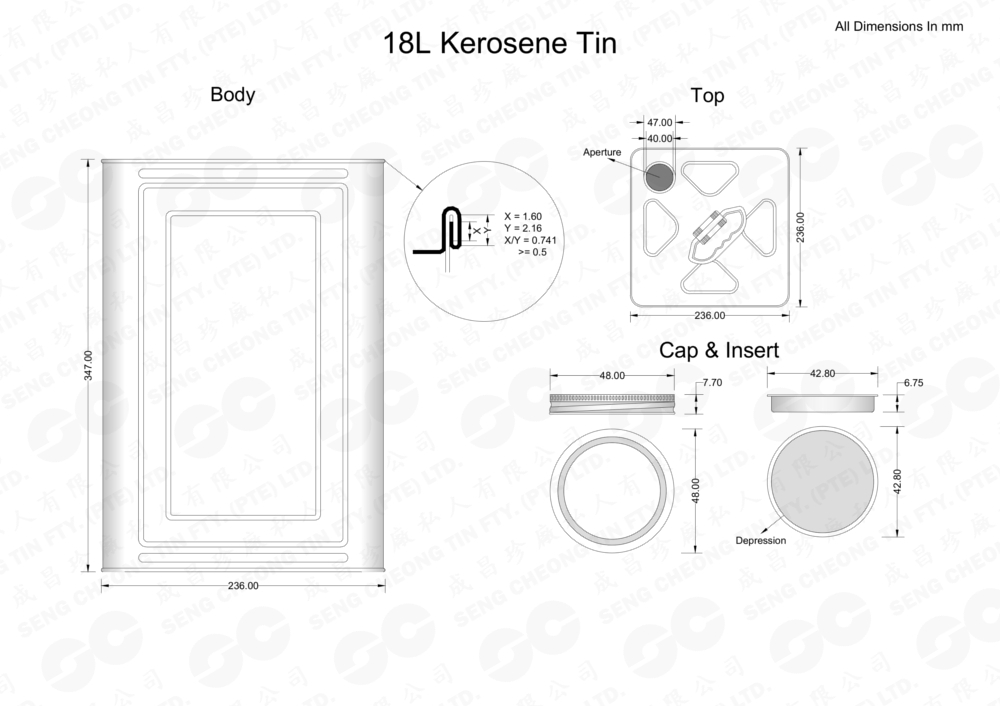 18L Kerosene Tin (watermark)