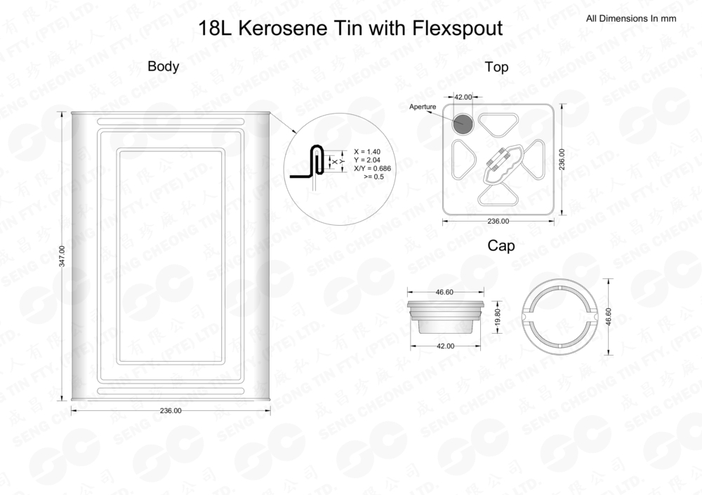 18L Kerosene Tin with Flexspout (watermark)