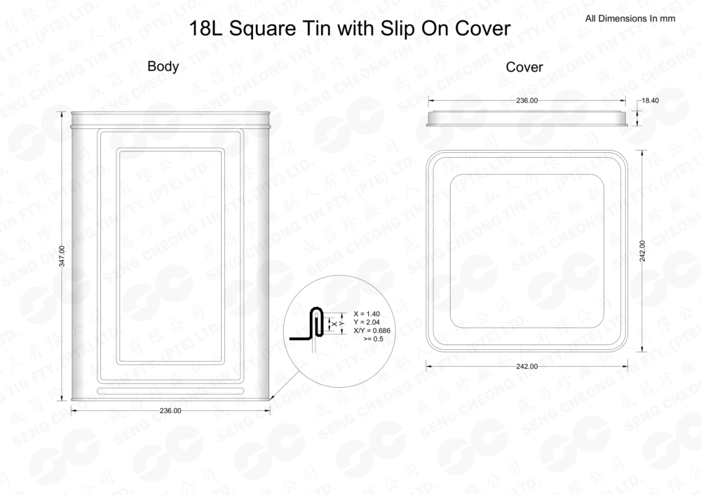 18L Square Tin with Slip On Cover (watermark)