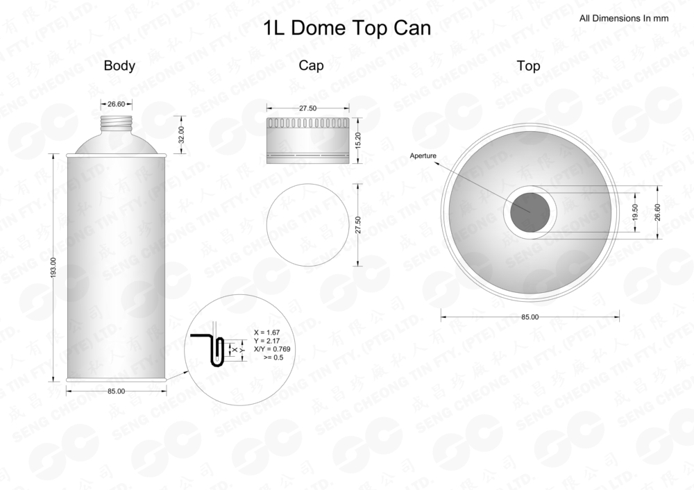 1L Dome Top Can (watermark)