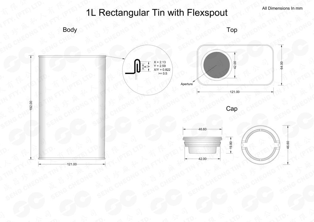 1L Rectangular Tin with Flexspout (watermark)