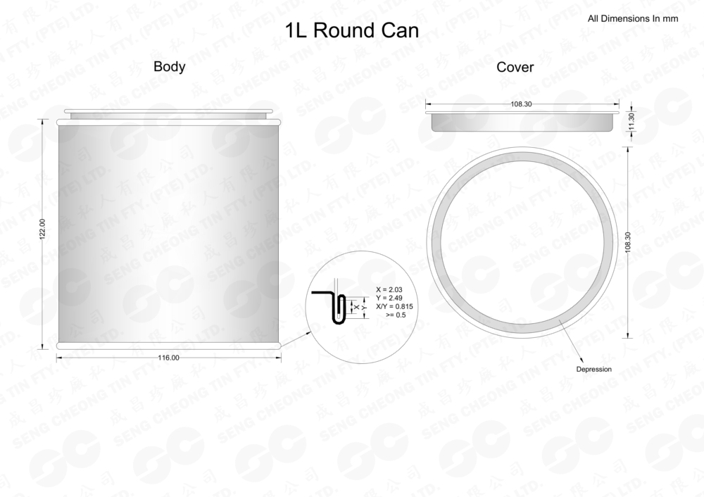 1L Round Can (watermark)