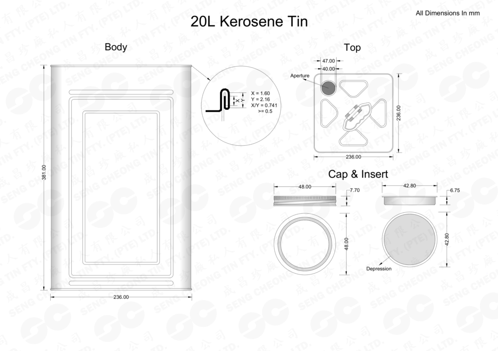 20L Kerosene Tin (watermark)