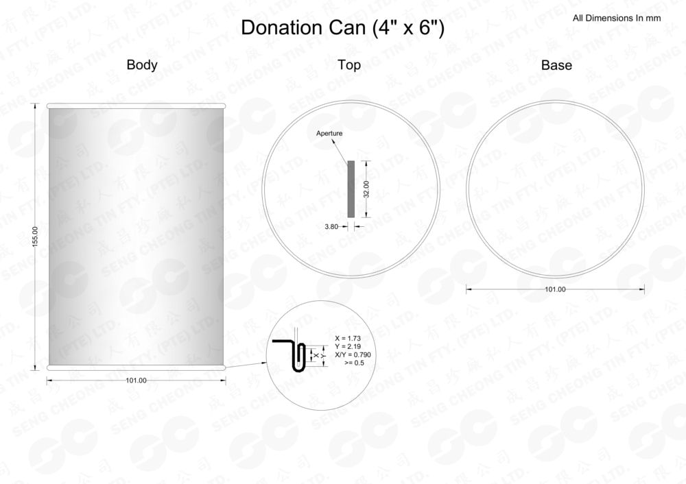 4x6 inch Donation Can (watermark)
