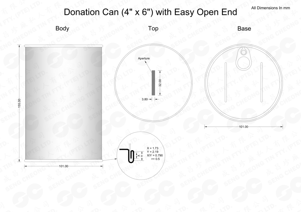 4x6 inch Donation Can with Easy Open End (watermark)