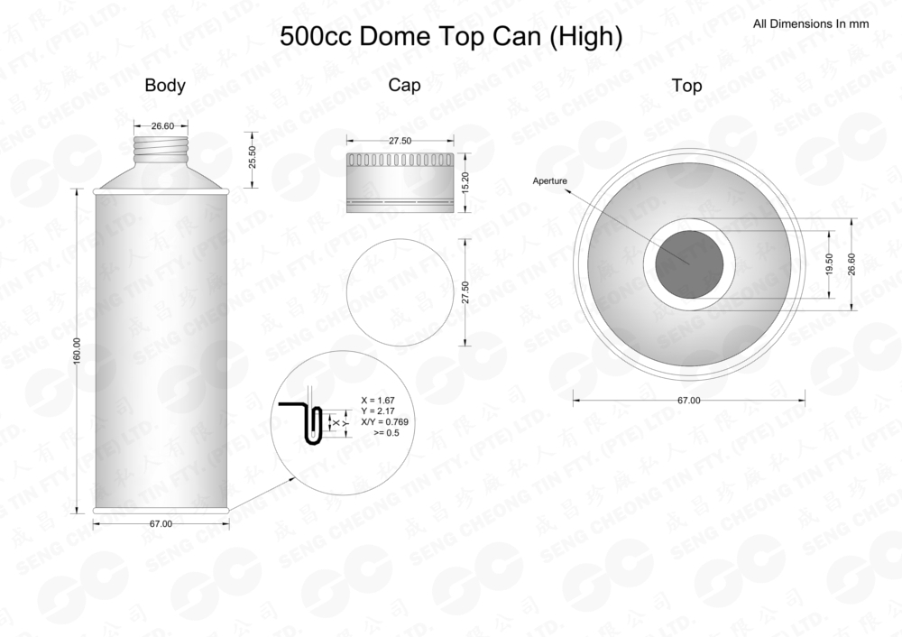 500cc Dome Top Can (High) (watermark)