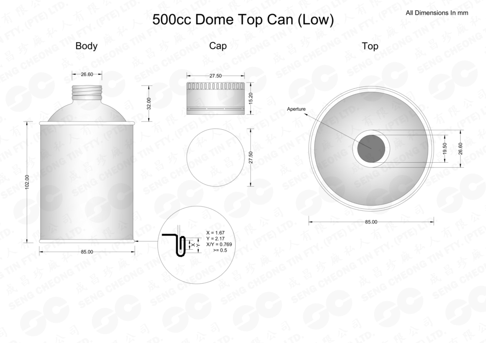 500cc Dome Top Can (Low) (watermark)