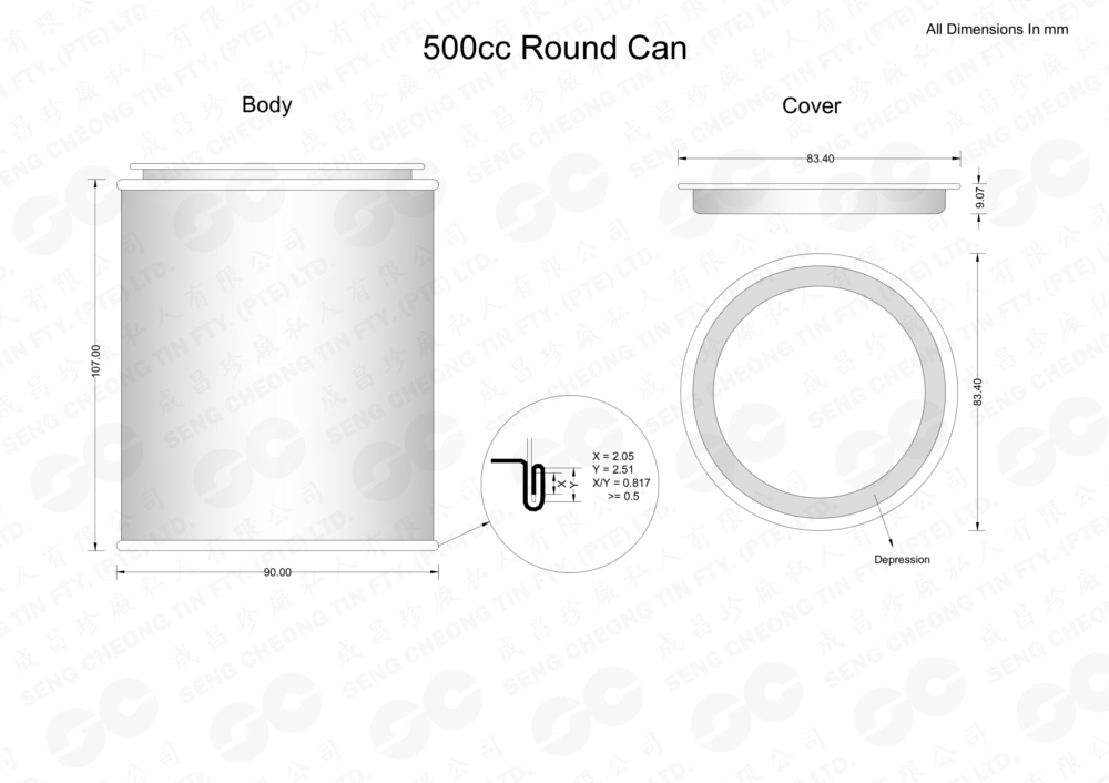 500cc Round Can (watermark)