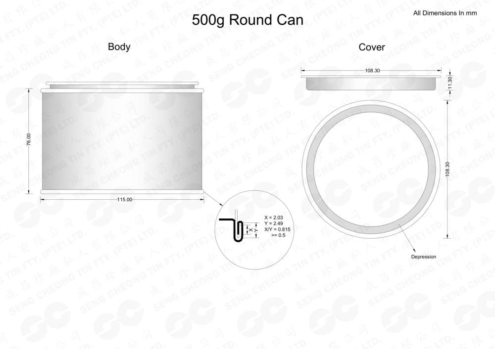500g Round Can (watermark)