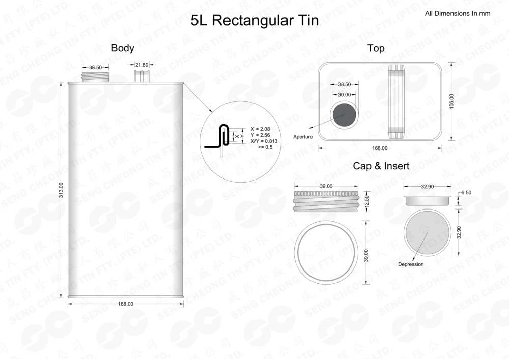 5L Rectangular Tin (watermark)