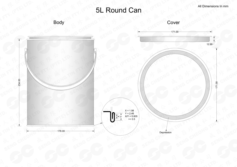 5L Round Can (watermark)