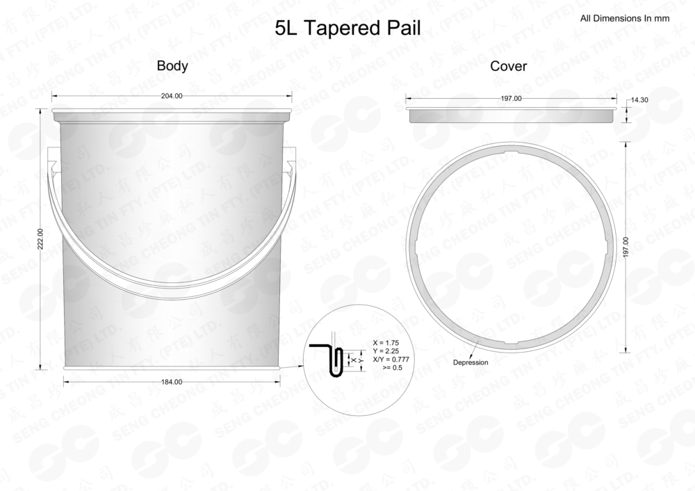 5L Tapered Pail (watermark)