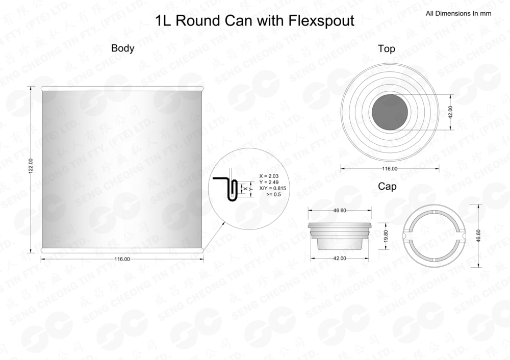 1L Round Can with Flexspout (watermark)