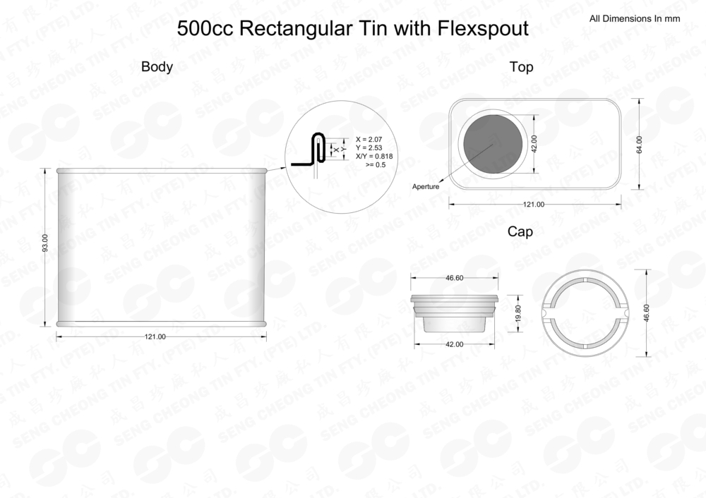 500cc Rectangular Tin with Flexspout (watermark)