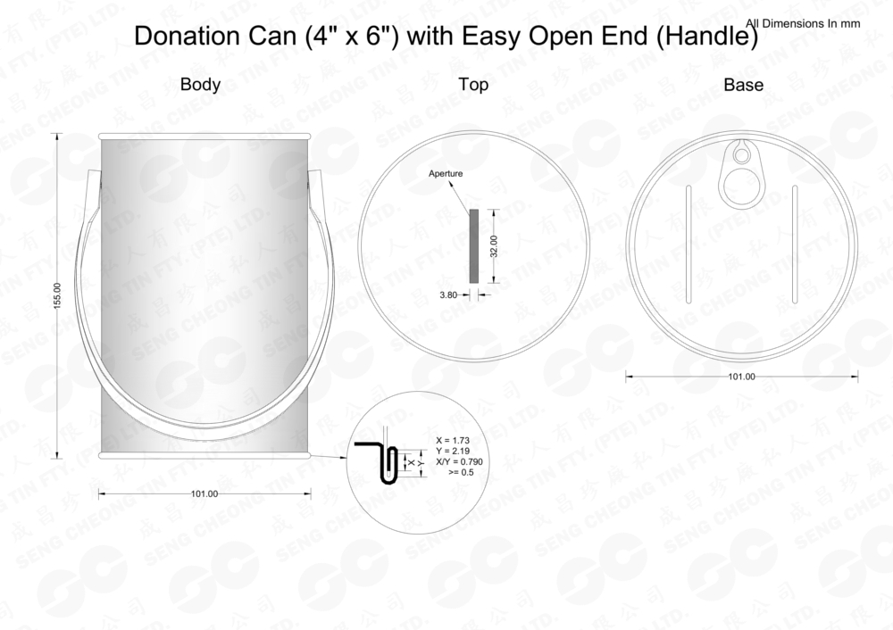 4 x 6 inch Donation Can with Easy Open End (Handle)(watermark)