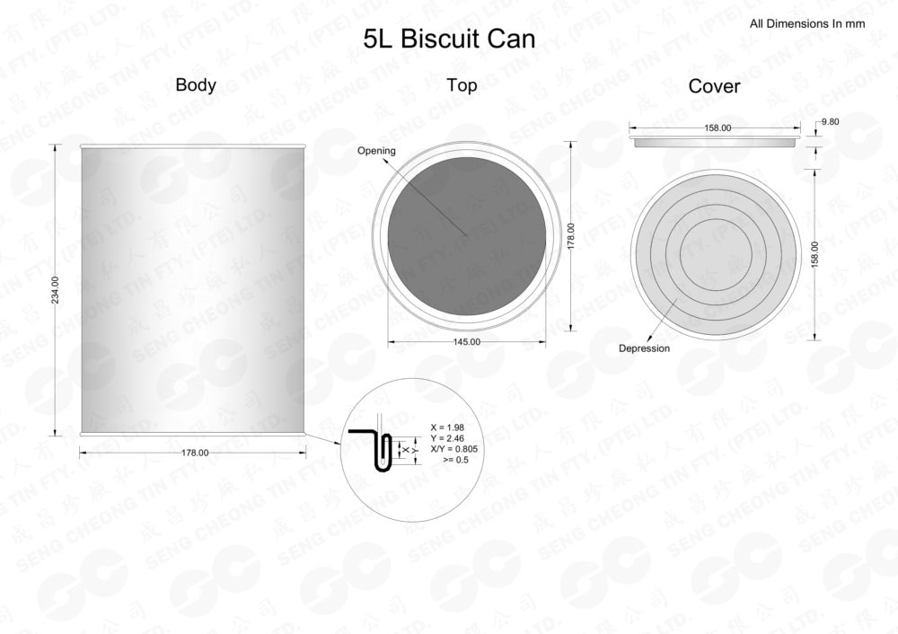 5L Biscuit Tin (watermark)