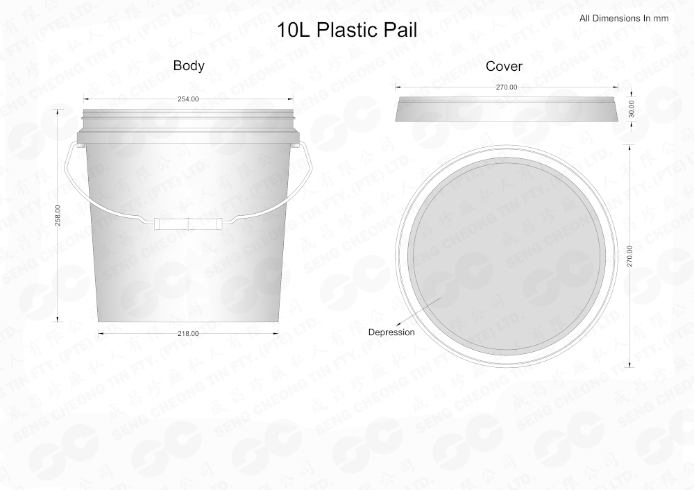 10L PLastic Pail(watermark)