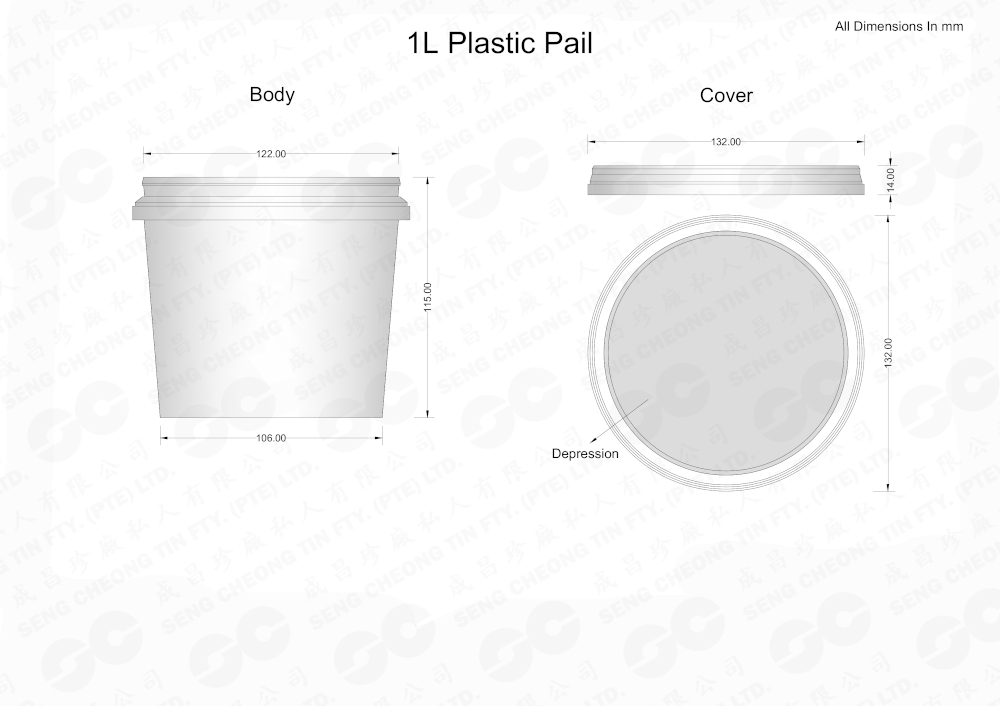 1L Plastic Pail(watermark)