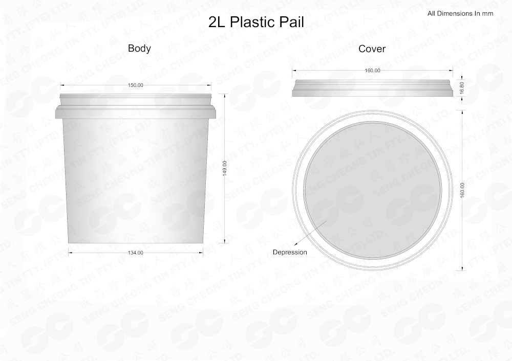 2L Plastic Pail(watermark)