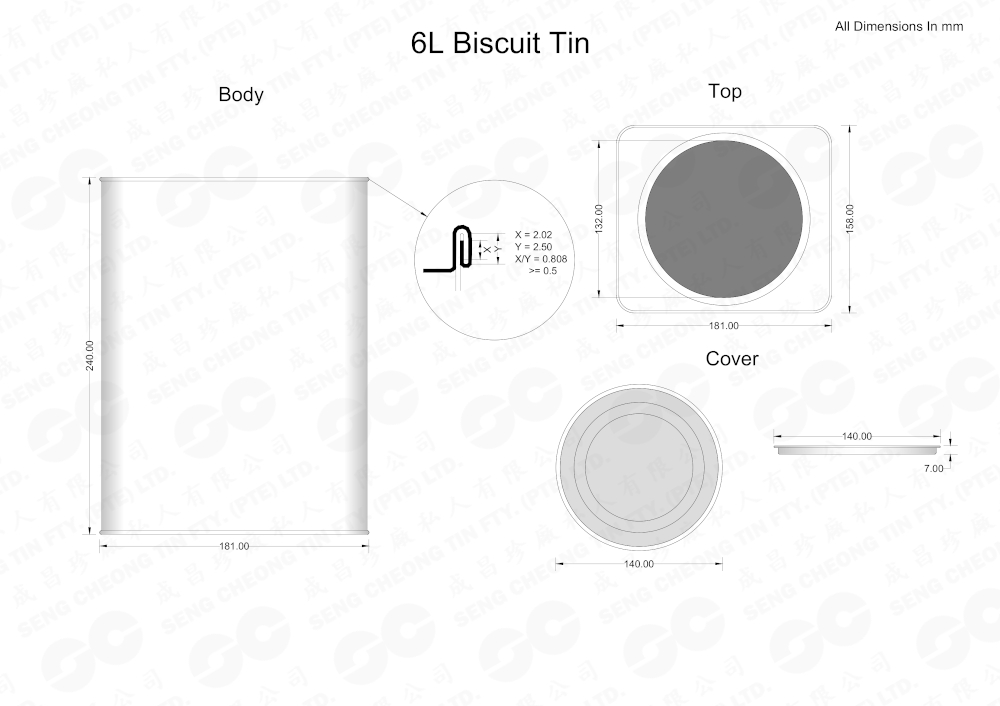 6L Khong Guan Style Biscuit Tin (watermark)